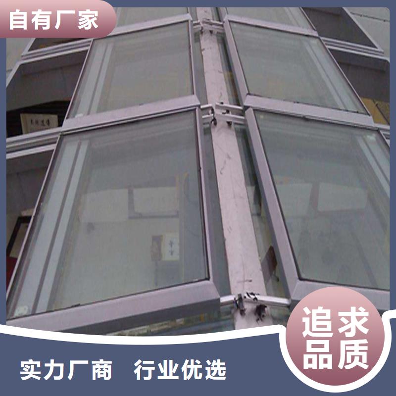 自治区5型通风天窗（启闭式屋脊天窗）在线咨询