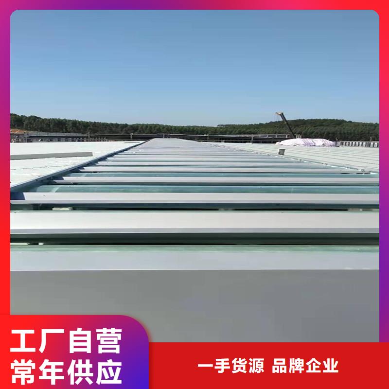 TC4B通风气楼生产基地