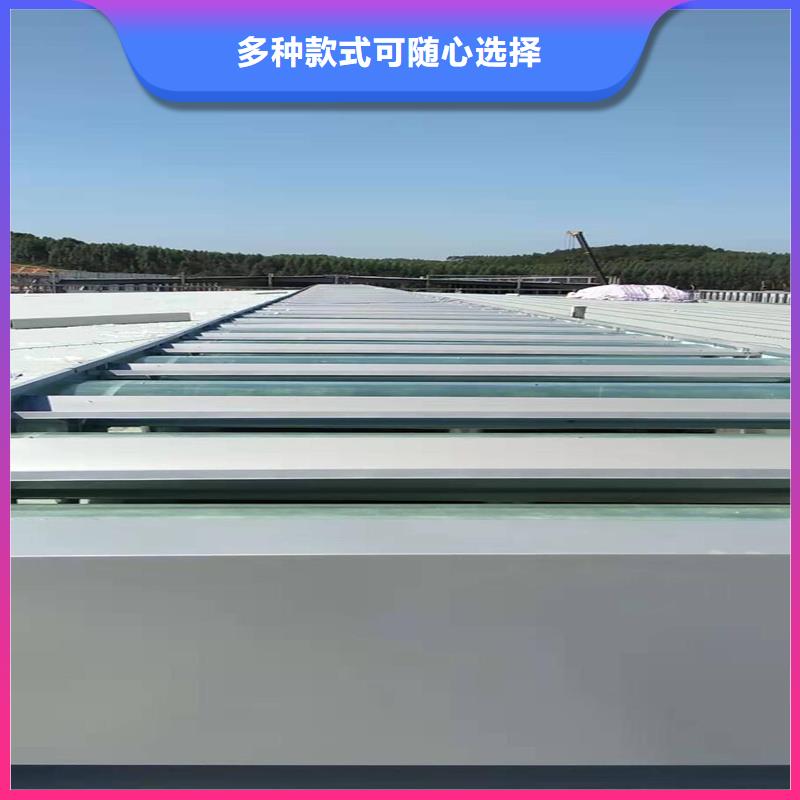 电动采光天窗价格优惠