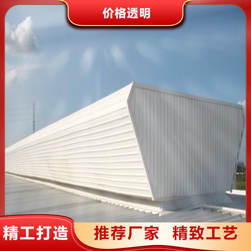 11CJ33消防排烟天窗欢迎来电
