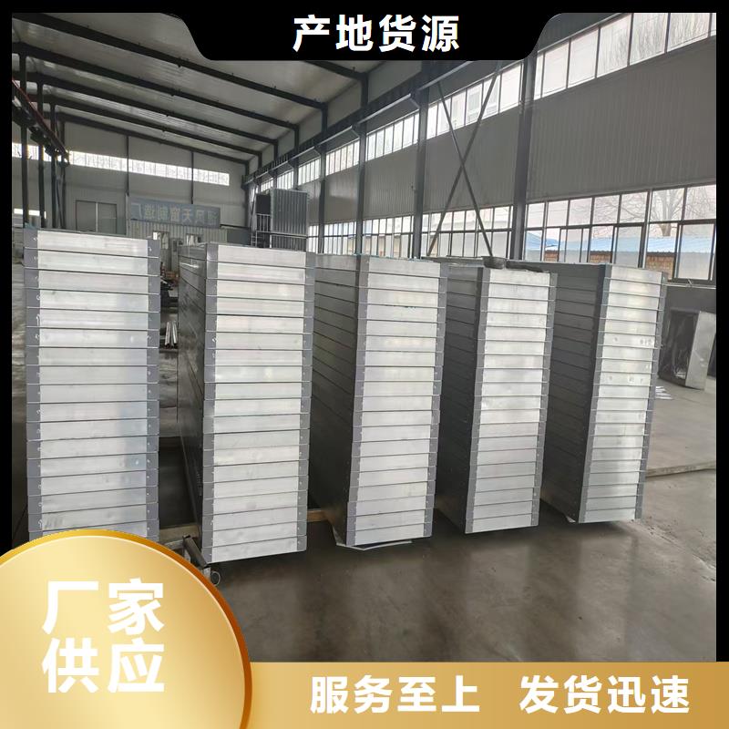 7A型通风天窗（弧形启闭式）厂家现货