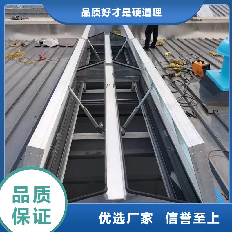 横向通风天窗常用指南