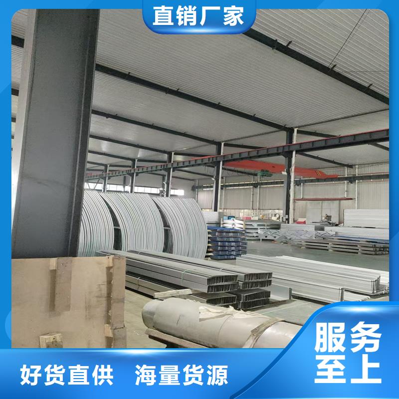 D型重型消防排烟天窗厂家供应