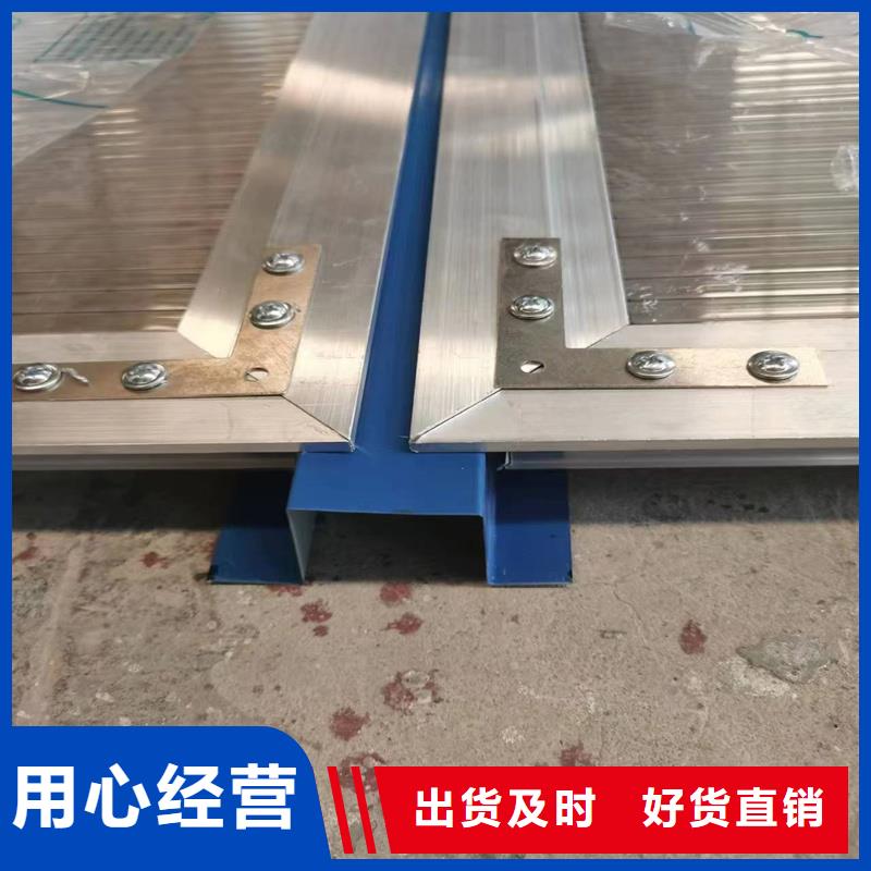 侧开型电动采光排烟天窗货源