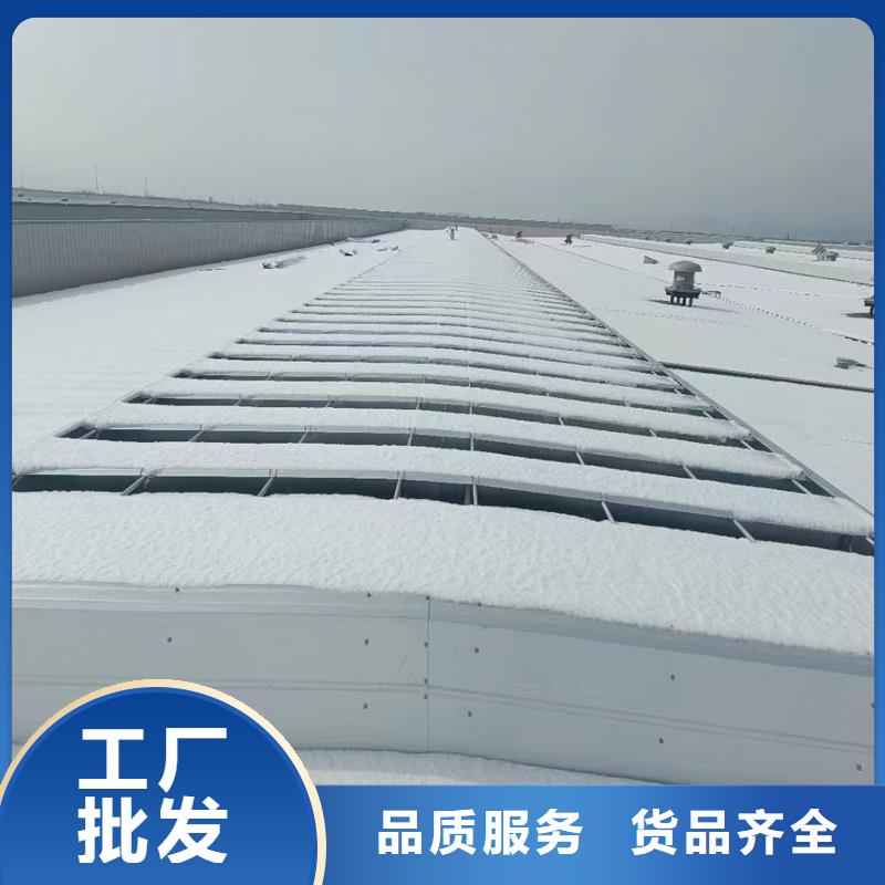 19CJ87-2消防排烟天窗厂家价格