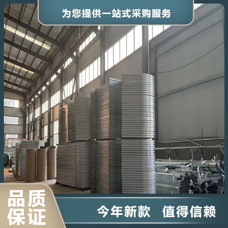 05J621-1通风天窗质量优