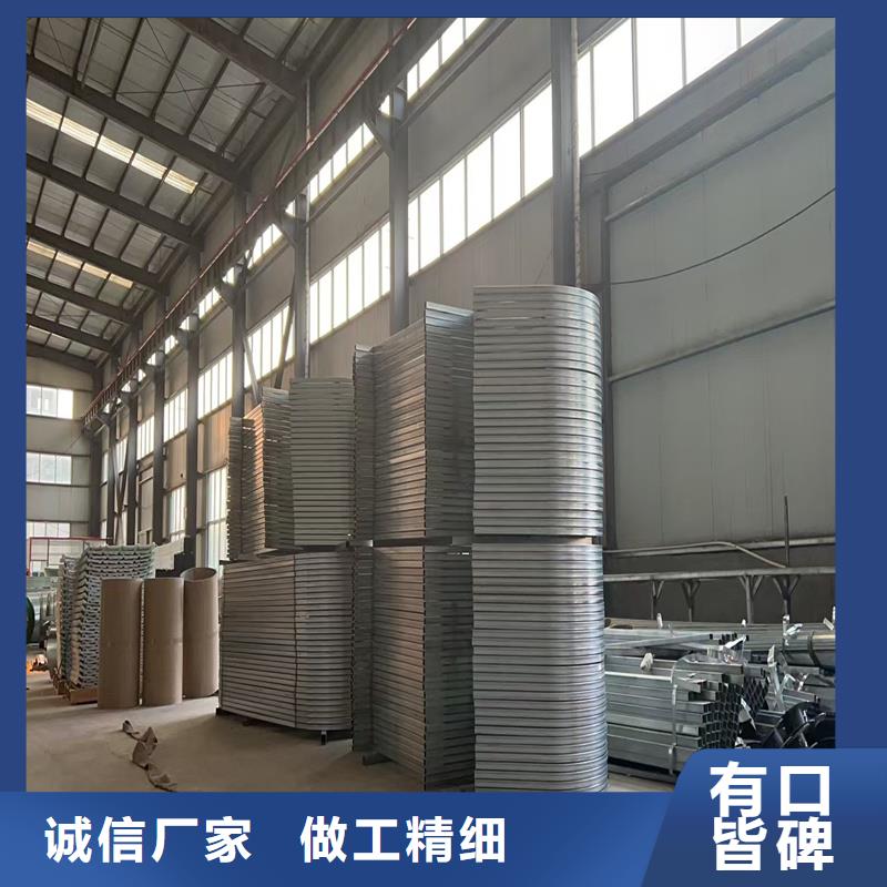 19CJ87-2采光排烟天窗品质优