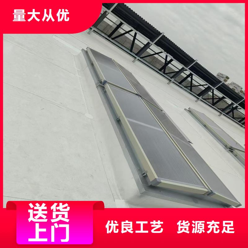 18J621-3消防排烟天窗品质优