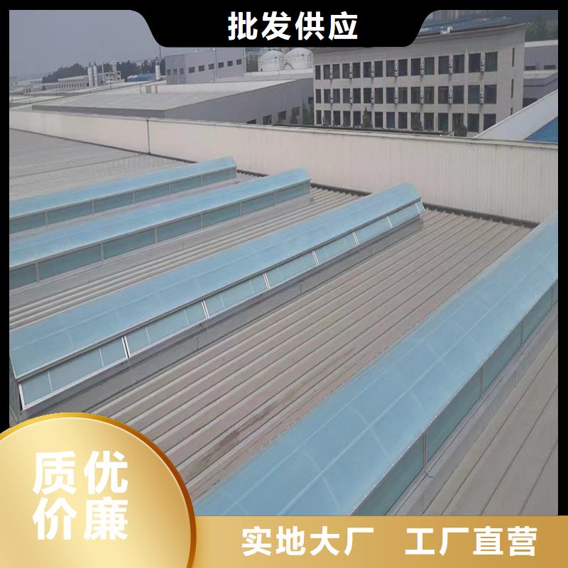 电动启闭式通风气楼工厂直销