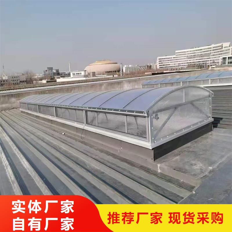 23CJ87-1消防排烟天窗值得信赖