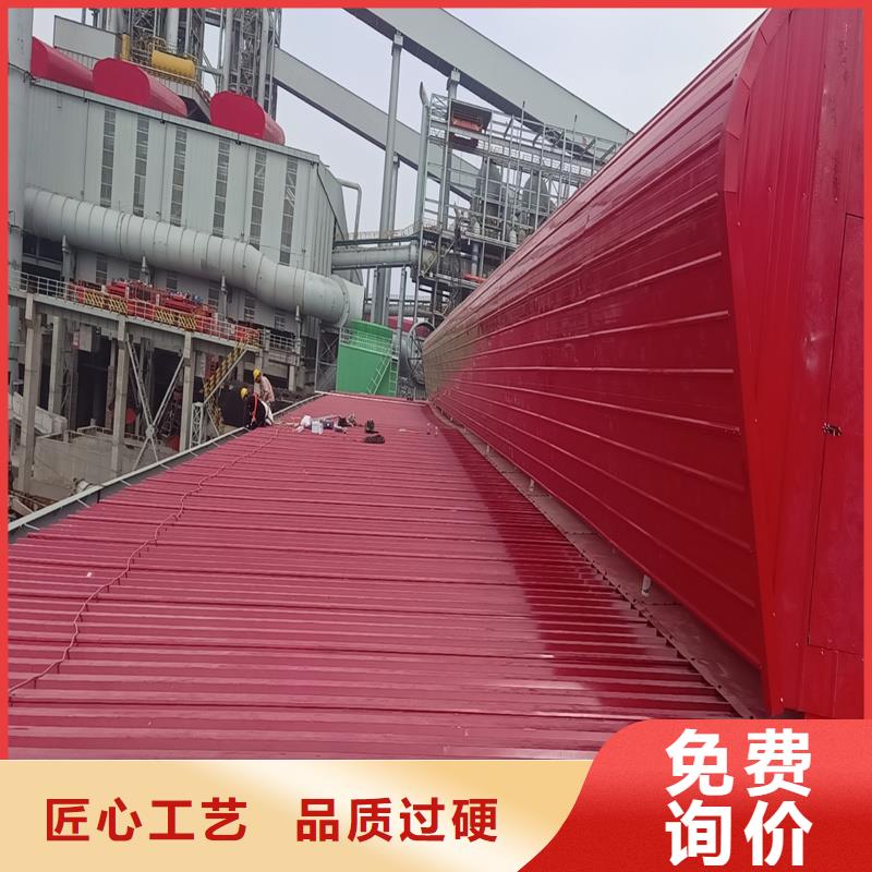 23CJ87-1消防排烟天窗值得信赖