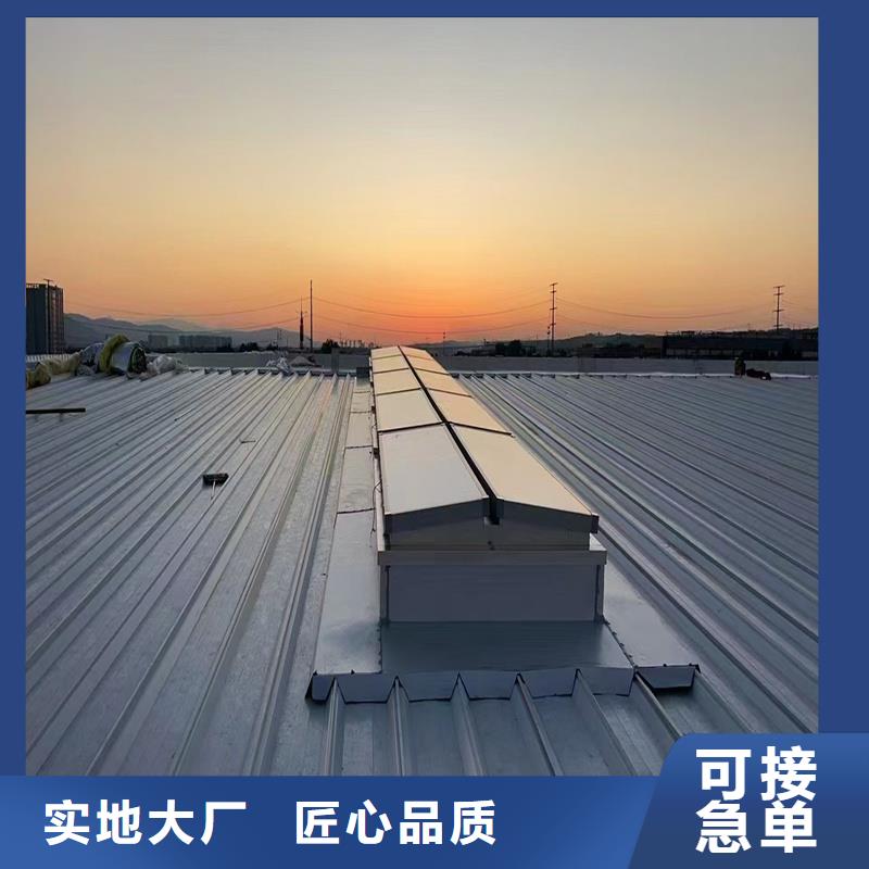 横向通风天窗常用指南