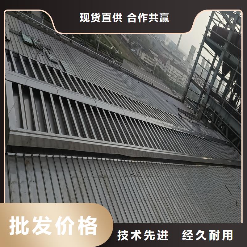 琼海市11CJ33采光排烟天窗团队
