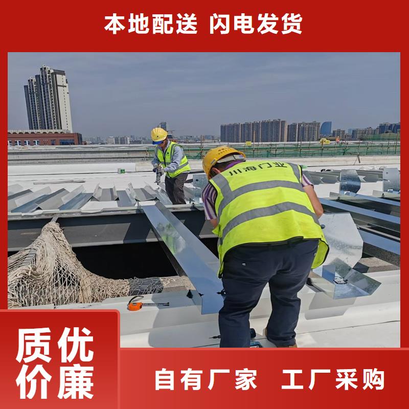 5型通风天窗（启闭式屋脊天窗）零售