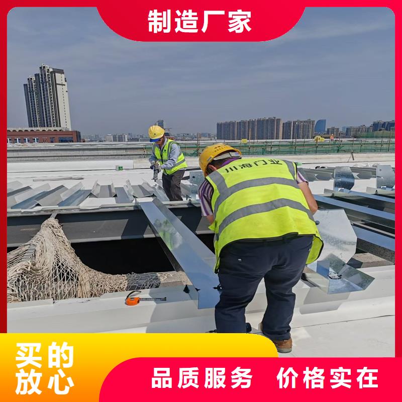 05J621-1通风天窗质量优