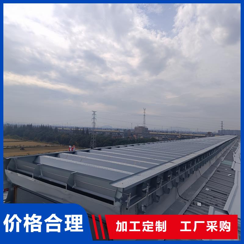 自治区5型通风天窗（启闭式屋脊天窗）在线咨询