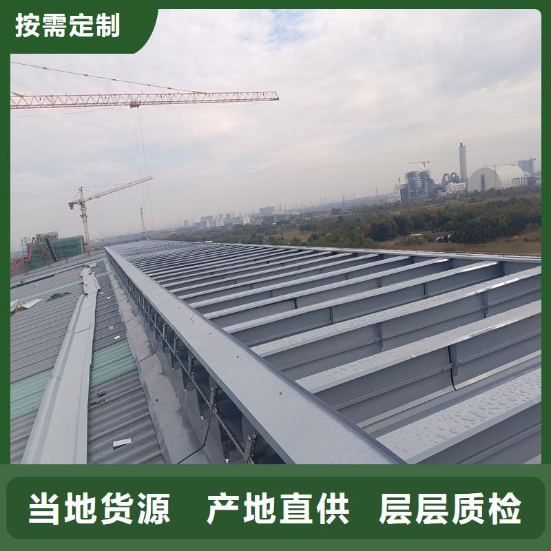 横向通风天窗常用指南