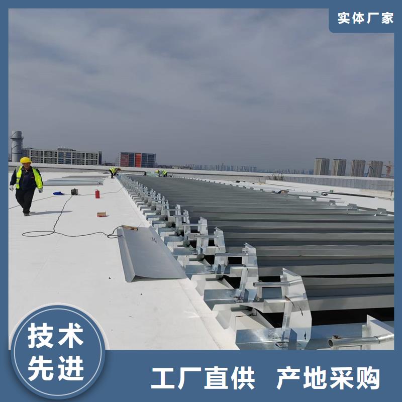 05J621-1通风天窗质量优