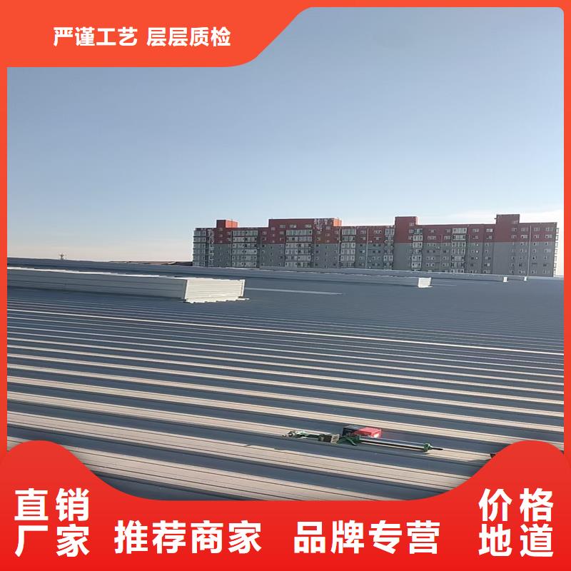 10E型薄型通风天窗（防雪启闭式）施工团队