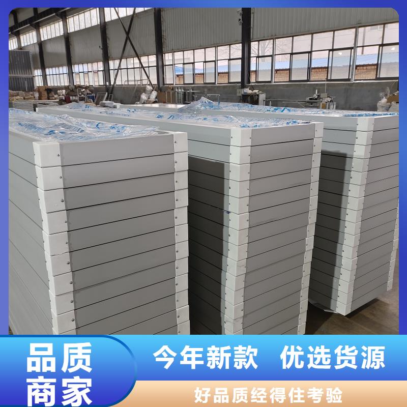 自治区5型通风天窗（启闭式屋脊天窗）在线咨询