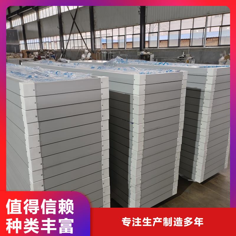 琼海市11CJ33采光排烟天窗团队