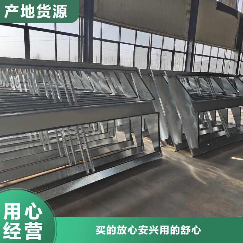 侧开型电动采光排烟天窗可定制