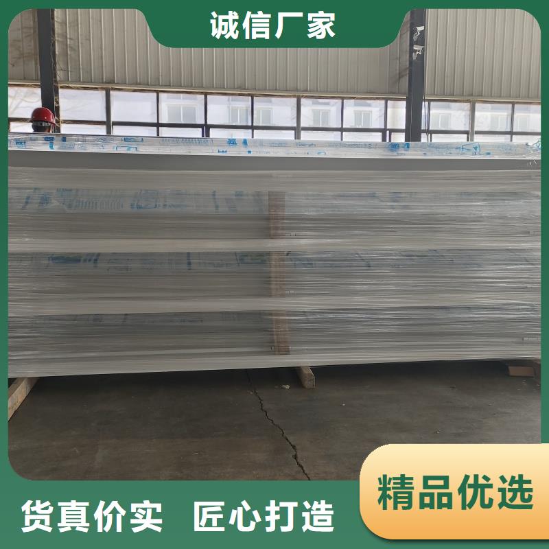 自治区5型通风天窗（启闭式屋脊天窗）在线咨询