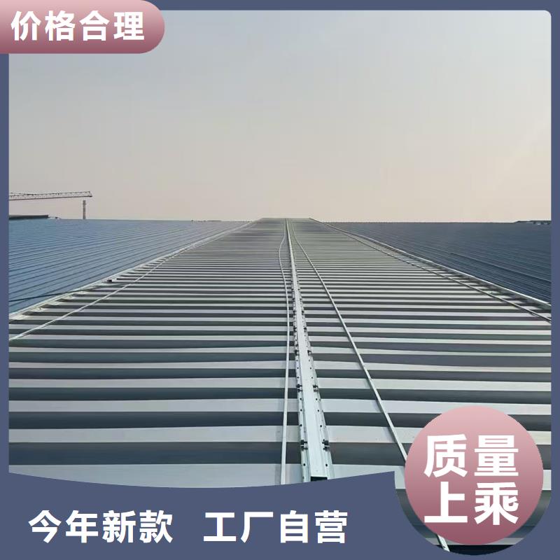 19CJ87-2采光排烟天窗厂家