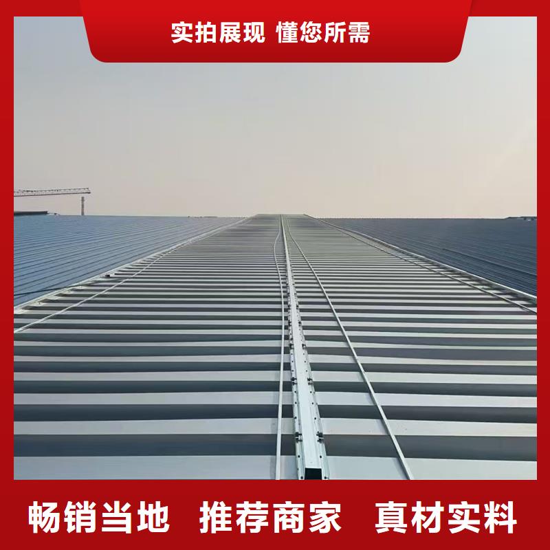 琼海市11CJ33采光排烟天窗团队
