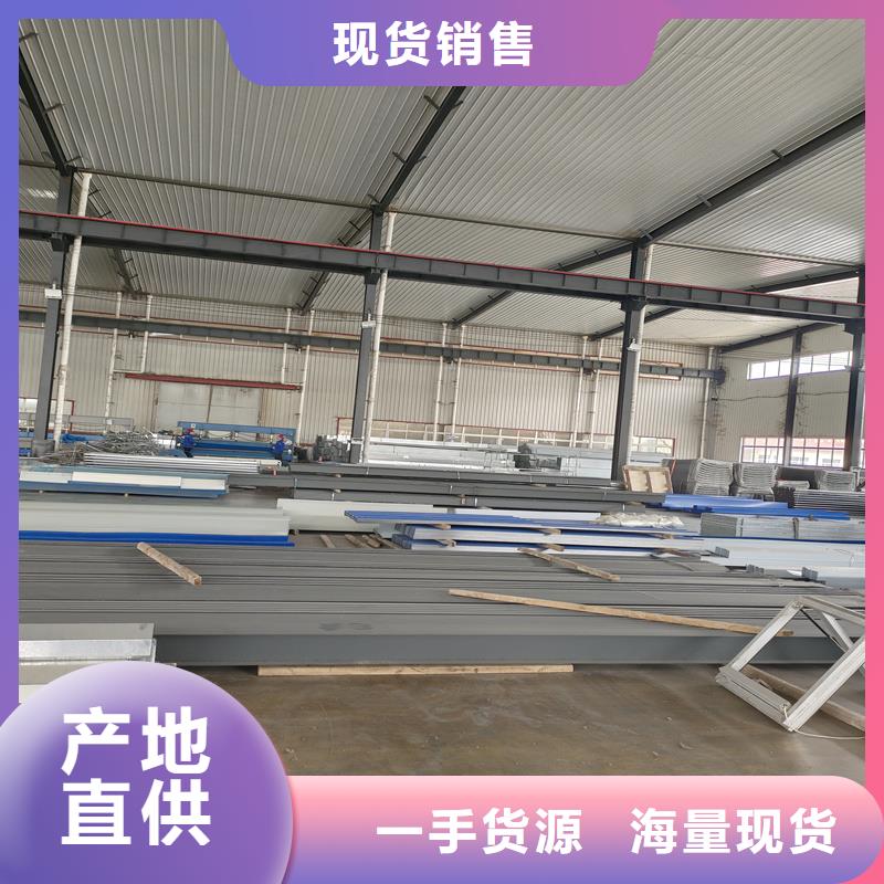 电动采光天窗价格优惠
