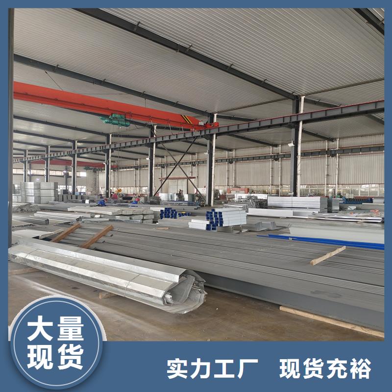 7A型通风天窗（弧形启闭式）采购价格