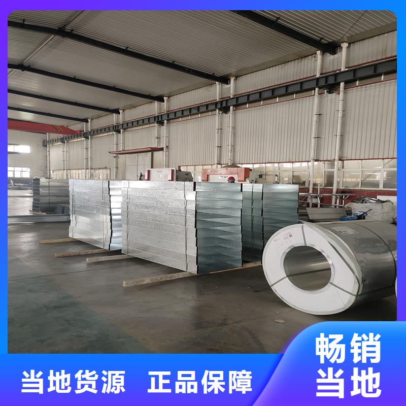 电动启闭式通风气楼工厂直销
