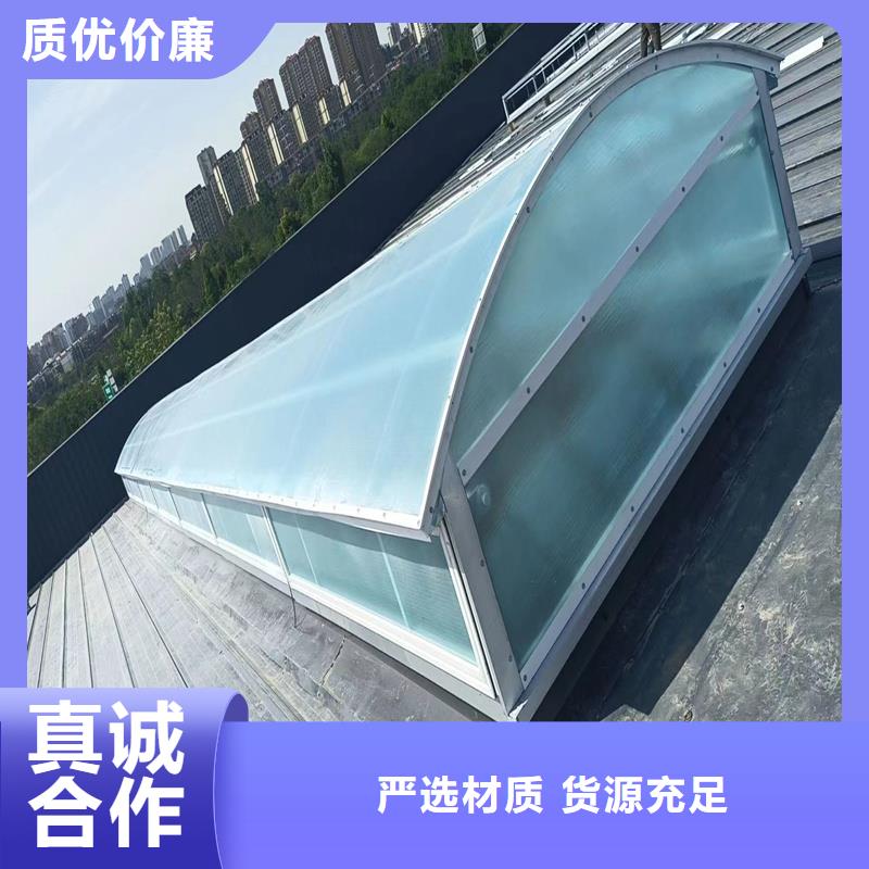 3型通风天窗（启闭式屋脊天窗）现货价格