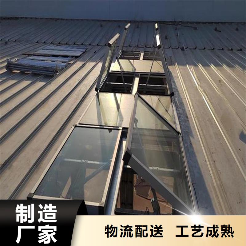 薄型天窗采购