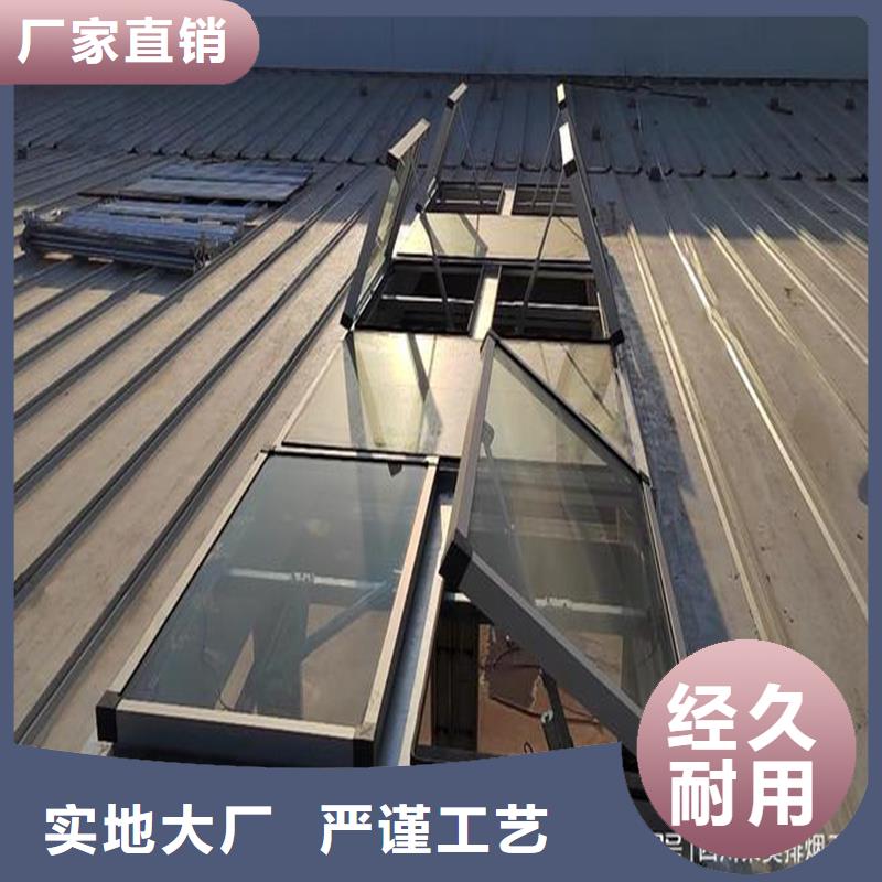 启闭式通风气楼图片