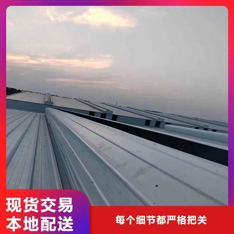 10D型薄型通风天窗(侧向启闭式）发货及时