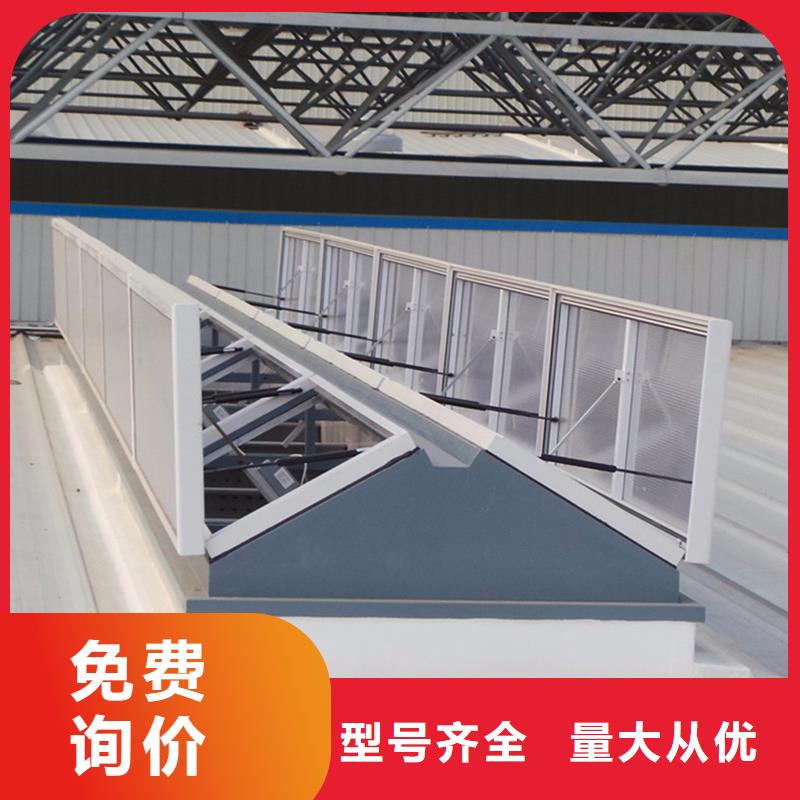 县TC5A通风天窗实力雄厚
