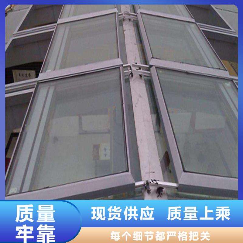 10D型薄型通风天窗(侧向启闭式）发货及时