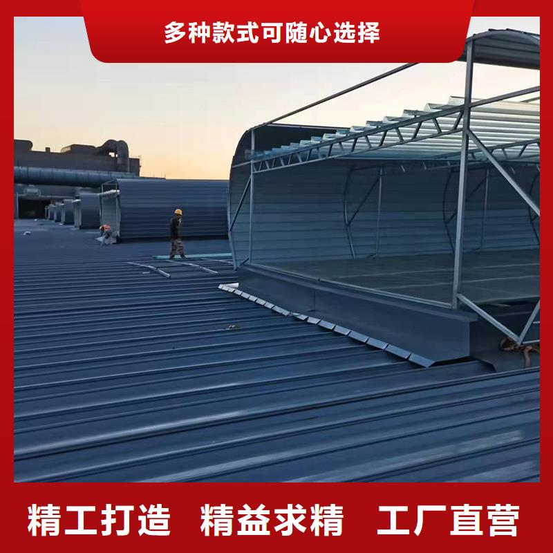 薄型天窗诚信厂家