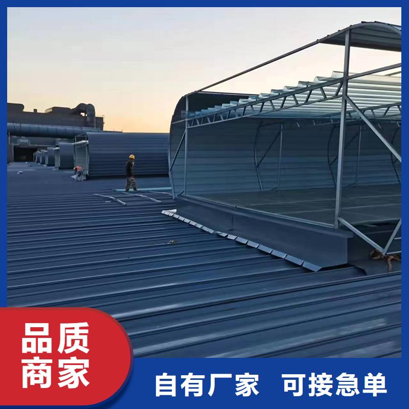 09J621-2通风天窗价格实惠