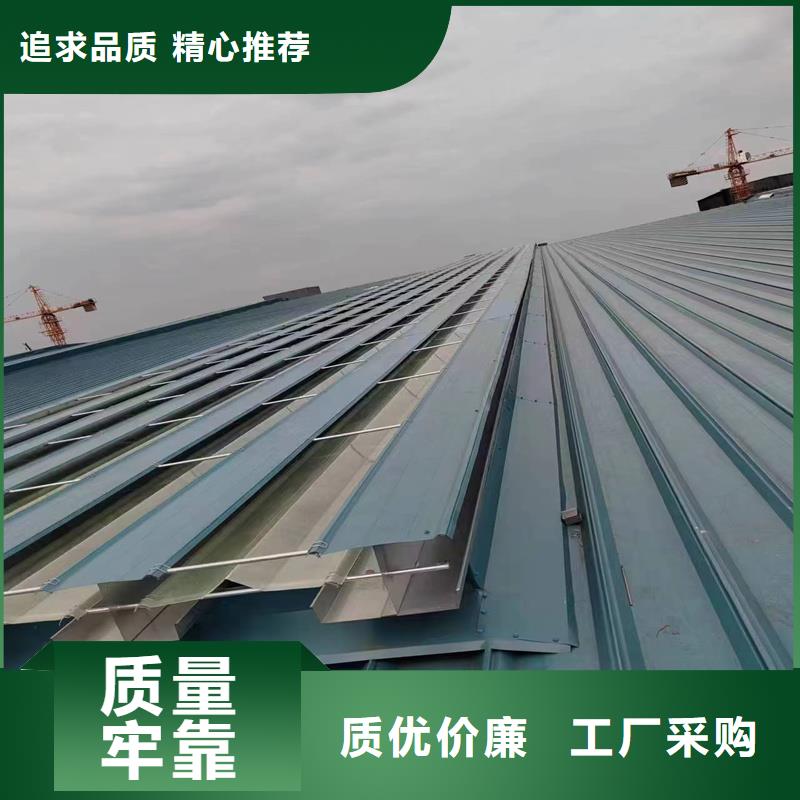 街道横向通风天窗批发价格