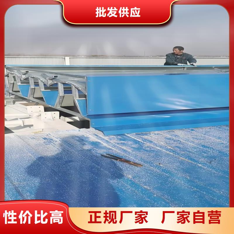 2型通风天窗（启闭式横向天窗）了解更多