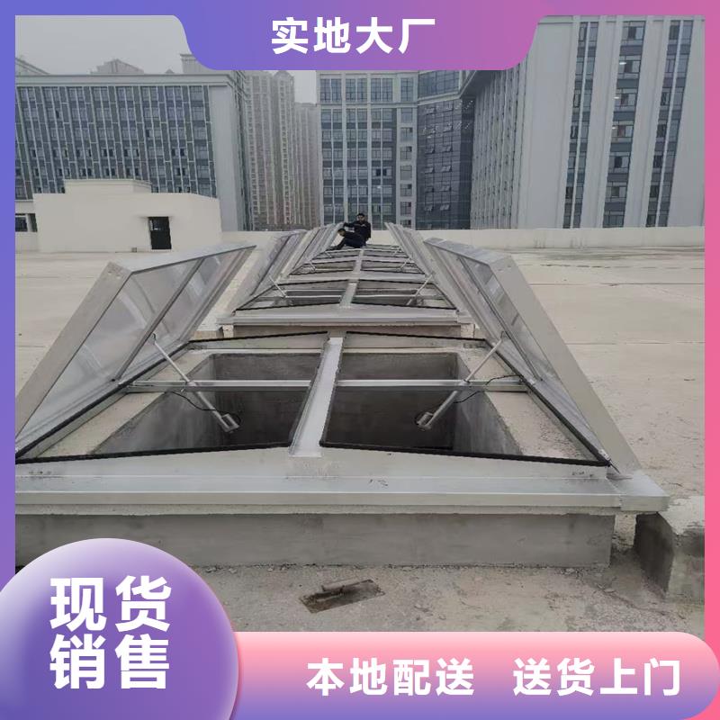 电动采光天窗品质保证