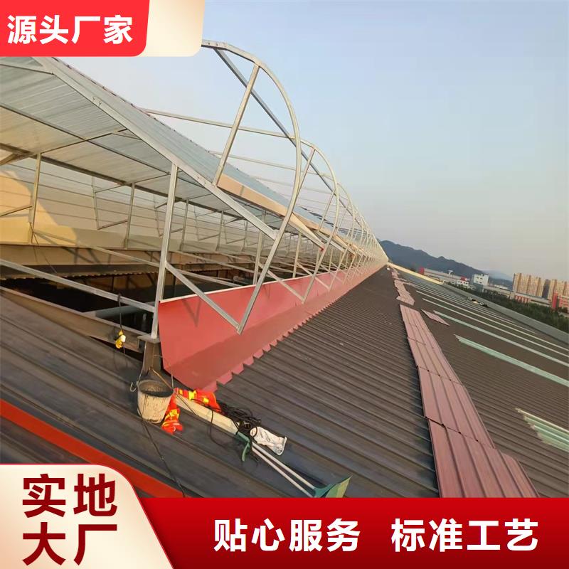 09J621-2通风天窗价格实惠