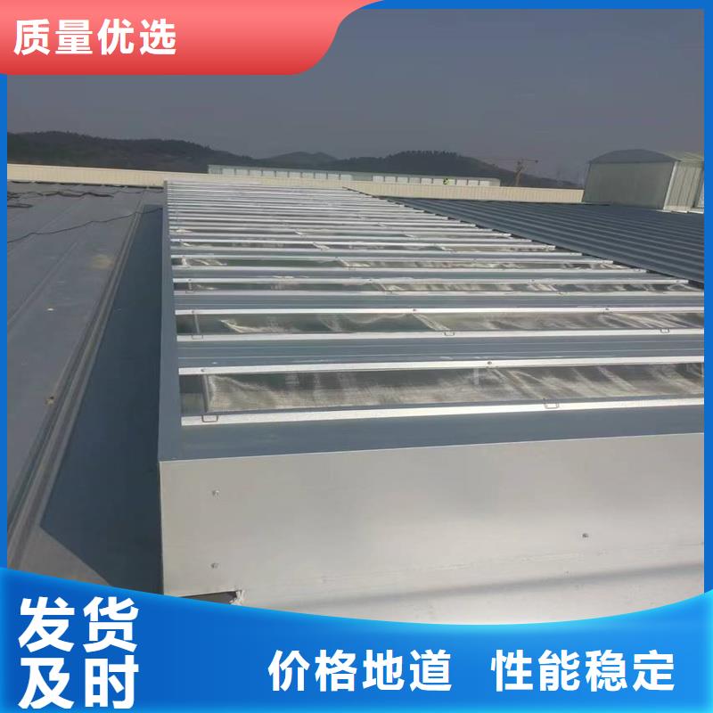 09J621-2通风天窗价格实惠