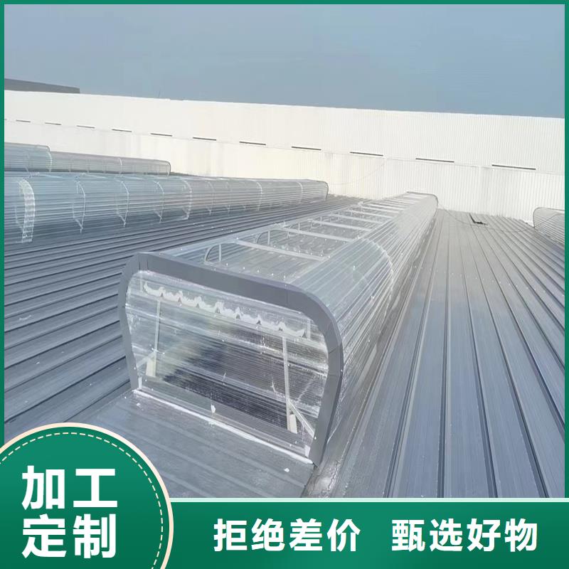 10D型薄型通风天窗(侧向启闭式）发货及时