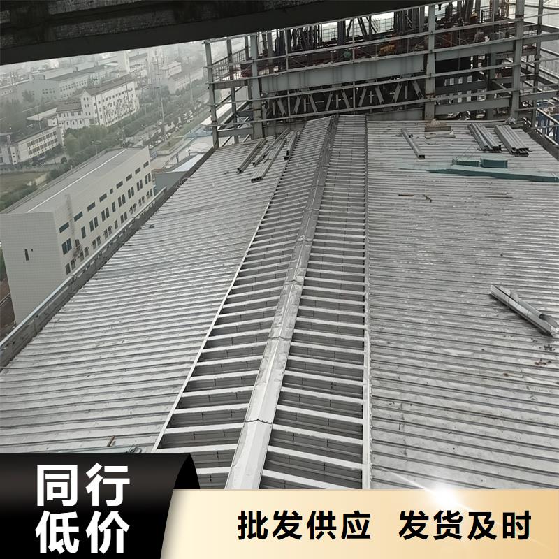 县TC5A通风天窗实力雄厚