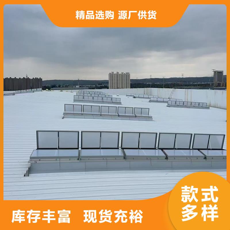 薄型天窗诚信厂家