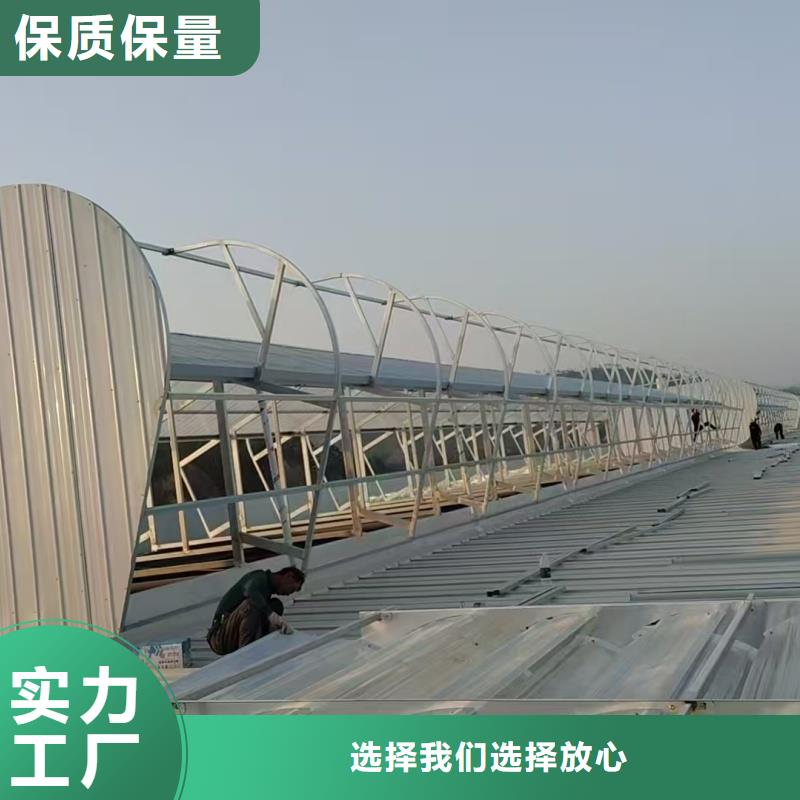 09J621-2通风天窗价格实惠