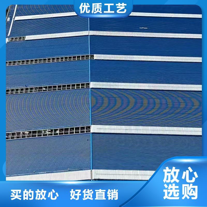 街道横向通风天窗批发价格